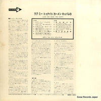 MCA-5046 back cover