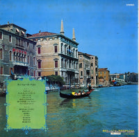 SX-249 back cover