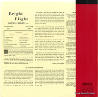 KIJJ-12 back cover