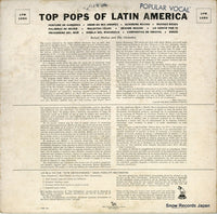 LPM-1054 back cover