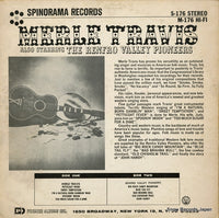 S-176 back cover