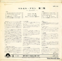 LPP-1131 back cover