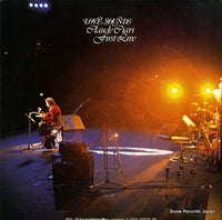 YA-2001 back cover