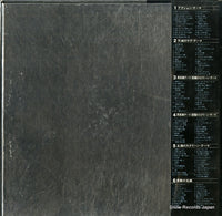 GXD6027 back cover