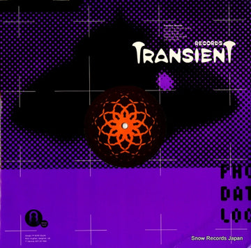 TRA042 front cover