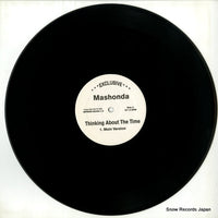 JRFSKM-052405-1 disc