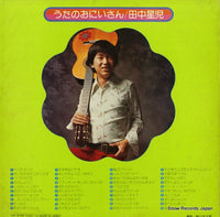 JBX-35 back cover