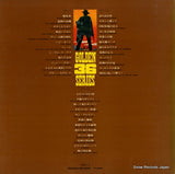 GL-1031 back cover