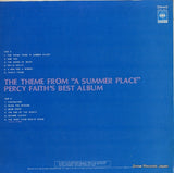 KJPL-0011 back cover