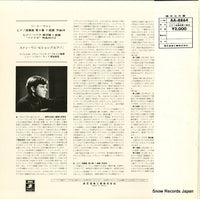 AA-8864 back cover