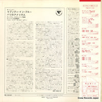 MS-1035-EV back cover