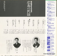 K20G-5025 back cover