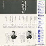 K20G-5025 back cover