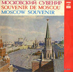 33CM03397-400 front cover