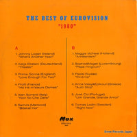 MAX8009 back cover