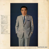 DX-10047 back cover