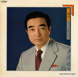 DX-10047 front cover