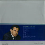 AA-8644 back cover