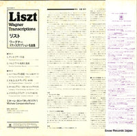 ULX-3232-Y back cover