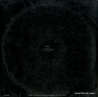 SMG-2020 back cover