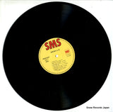 SM28-5097 disc