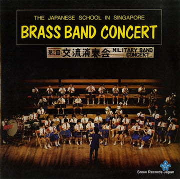 JSB001 front cover