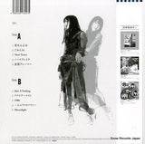 NRSP-1270 back cover