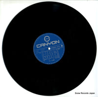 C-1097 disc