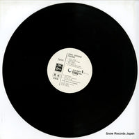 EOS-80877 disc