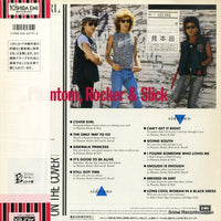 EYS-91207 back cover