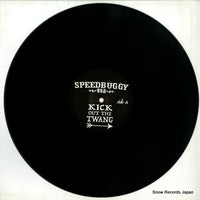 SPB001 disc