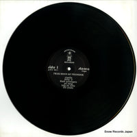 JRR-015 disc