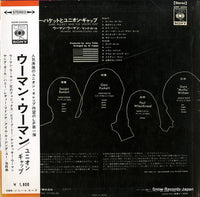 SONP50006 back cover