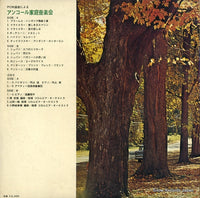 NCE-8006 back cover