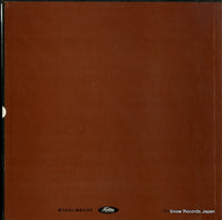 TA-6033 back cover