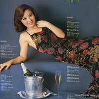 SJV-893 back cover