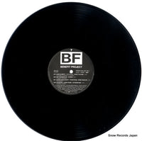 BFP-007 disc