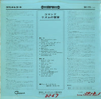 SH175 back cover