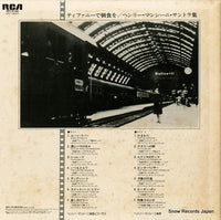 RFC-0706 back cover