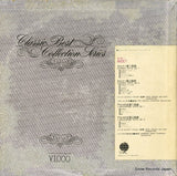 UDL-3007-V back cover