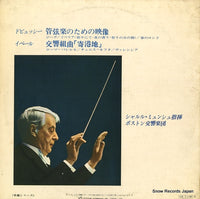 SRA-2146 back cover