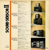 YDSC-82 back cover