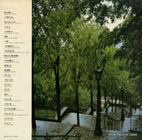 SWF-8323 back cover