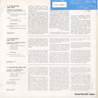 C10-06987-8 back cover