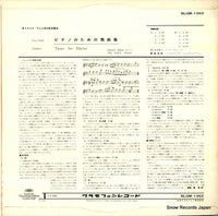 SLGM-1362 back cover