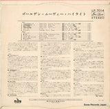 LP-7014 back cover