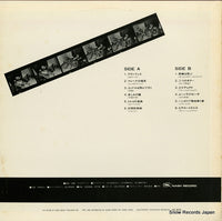 MN-3218 back cover