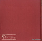 NJG-1003 back cover