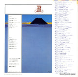 EX-2334 back cover