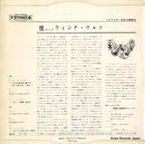 ZS-39 back cover